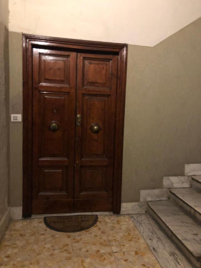 Romafullhouse Guesthouse Экстерьер фото